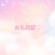ヒメ日記 2025/08/30 16:22 投稿 ちあき ぷよラブむ～ぶめんと