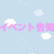 ヒメ日記 2025/11/02 20:06 投稿 ちあき ぷよラブむ～ぶめんと