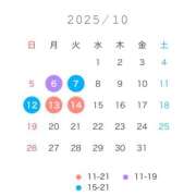 ヒメ日記 2025/10/03 00:30 投稿 ララ EXE（エグゼ）