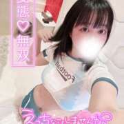 ヒメ日記 2025/09/06 11:09 投稿 えむ【OP多数！清楚系どМ】 セクシャル