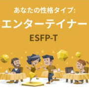 ヒメ日記 2026/05/01 21:16 投稿 ふう NEW　KAWAII(ニューカワイイ）
