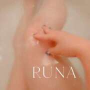 ヒメ日記 2025/08/28 13:00 投稿 るな 奥様メモリアル