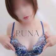 ヒメ日記 2025/09/03 08:45 投稿 るな 奥様メモリアル