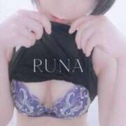 ヒメ日記 2025/09/06 13:33 投稿 るな 奥様メモリアル