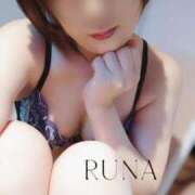 ヒメ日記 2025/09/24 09:12 投稿 るな 奥様メモリアル