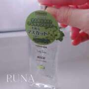 ヒメ日記 2025/10/06 09:21 投稿 るな 奥様メモリアル