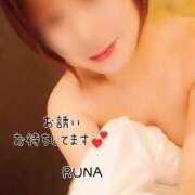 ヒメ日記 2025/10/28 14:48 投稿 るな 奥様メモリアル