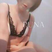 ヒメ日記 2025/11/04 09:33 投稿 るな 奥様メモリアル