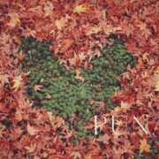 るな 短い間だからこそ 奥様メモリアル