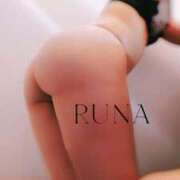 るな 夜が更けるまで...🌙 奥様メモリアル