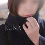 ヒメ日記 2026/01/06 13:33 投稿 るな 奥様メモリアル