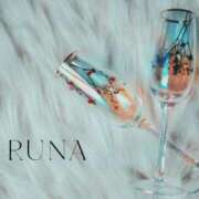 ヒメ日記 2026/01/20 09:03 投稿 るな 奥様メモリアル