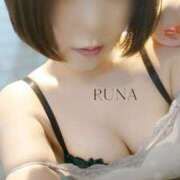 ヒメ日記 2026/01/24 12:18 投稿 るな 奥様メモリアル