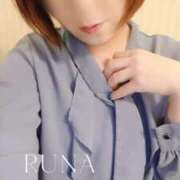 ヒメ日記 2026/02/11 09:18 投稿 るな 奥様メモリアル