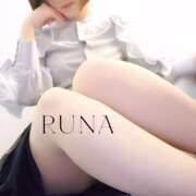 ヒメ日記 2026/02/17 09:12 投稿 るな 奥様メモリアル