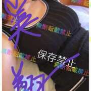 ヒメ日記 2025/09/06 14:35 投稿 舞羽　美翔 輝き 新宿店