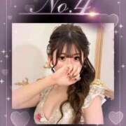 ヒメ日記 2026/01/14 20:15 投稿 さくら姫 CLUB BLENDA 西中島・新大阪・南方店