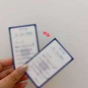 ヒメ日記 2025/10/04 15:00 投稿 白石せいか先生 五反田オナクラ ちくキュンっ!学園