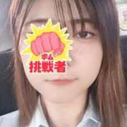 ヒメ日記 2025/10/05 13:51 投稿 つばきchan AZUL本庄