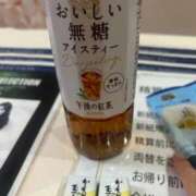 ヒメ日記 2025/10/29 14:31 投稿 つばきchan AZUL本庄