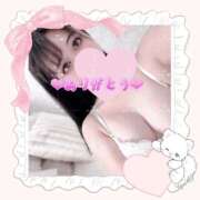 ヒメ日記 2025/09/05 16:03 投稿 かのん マリン千葉店