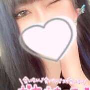 かんな ありがとう♡ 丸妻 横浜本店