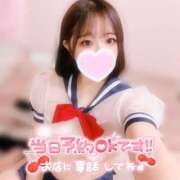 ヒメ日記 2025/09/01 09:27 投稿 いのり　【新人】 LOVE MISSILE（ラブミサイル）