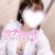 ヒメ日記 2025/09/04 13:27 投稿 いのり　【新人】 LOVE MISSILE（ラブミサイル）