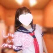 いのり　【新人】 おはよう☀️ LOVE MISSILE（ラブミサイル）