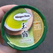 ヒメ日記 2025/08/23 17:02 投稿 あみ アラビアンナイト