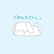 ヒメ日記 2025/10/07 12:21 投稿 まいあ 日暮里・西日暮里サンキュー