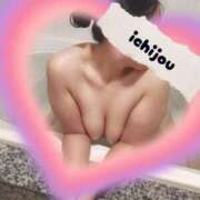 一条（いちじょう） おはようございます！！ 熟女の風俗最終章 名古屋店