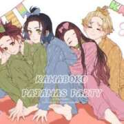 ヒメ日記 2025/08/23 17:38 投稿 きなこ 熊本ちゃんこ　八代店