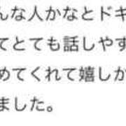ヒメ日記 2025/10/07 13:39 投稿 なつめ アイドルドリーム