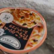 ヒメ日記 2026/01/11 17:30 投稿 なつめ アイドルドリーム