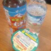 なのは 本日もありがとうございました? クンニ専門店 おクンニ学園 池袋校