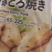 みみ みみ（エコ日本橋店） スピードエコ日本橋店