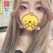 ヒメ日記 2025/09/07 16:08 投稿 れな 町田ギャルの宅急便