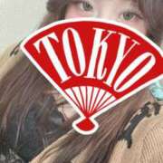 ヒメ日記 2025/10/09 21:42 投稿 れな 町田ギャルの宅急便