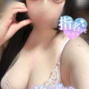 りる 明日いよいよ👠 11チャンネル