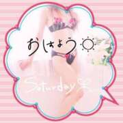 ヒメ日記 2025/08/30 13:00 投稿 あきな マダム可憐