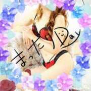 ヒメ日記 2025/09/06 12:03 投稿 あきな マダム可憐