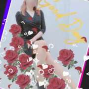 あきな 明日出勤します マダム可憐