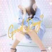 あきな 15時出勤します マダム可憐