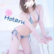 ヒメ日記 2025/09/23 13:46 投稿 ほたる 三浦屋別館