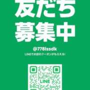 ヒメ日記 2026/02/25 17:47 投稿 真鍋りおん -NEO-皇帝別館（中央街）