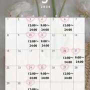 ヒメ日記 2026/03/11 09:23 投稿 真鍋りおん -NEO-皇帝別館（中央街）