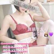 ヒメ日記 2026/03/19 09:41 投稿 真鍋りおん -NEO-皇帝別館（中央街）