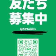 ヒメ日記 2026/03/20 22:17 投稿 真鍋りおん -NEO-皇帝別館（中央街）