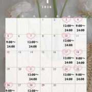 ヒメ日記 2026/03/24 20:47 投稿 真鍋りおん -NEO-皇帝別館（中央街）